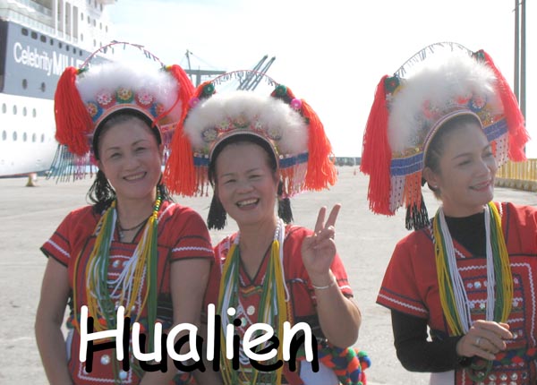 7-hualien-001