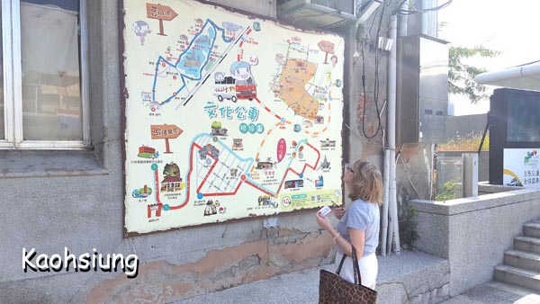 5-kaoshiung001