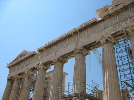 athens_307