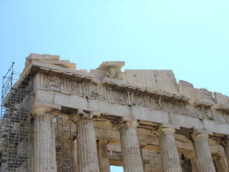 athens_309
