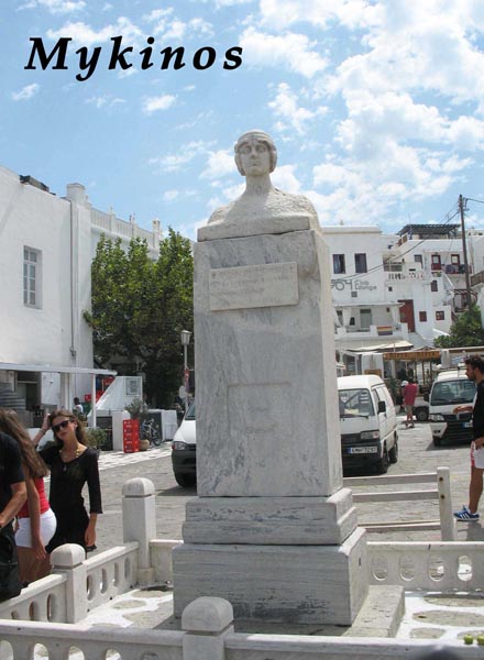 04_mykonos_001